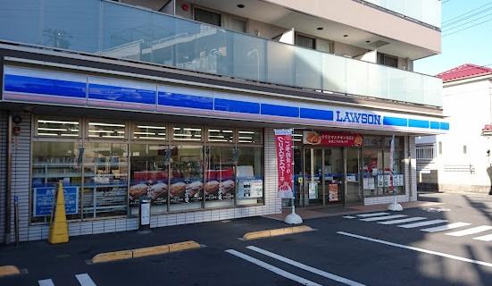 クリオ日吉弐番館(ローソンSOCOLA日吉店)
