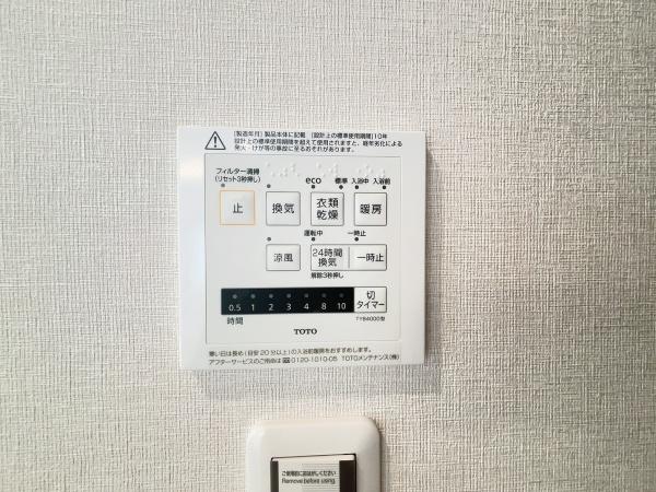 ベルハイム九品仏B号棟