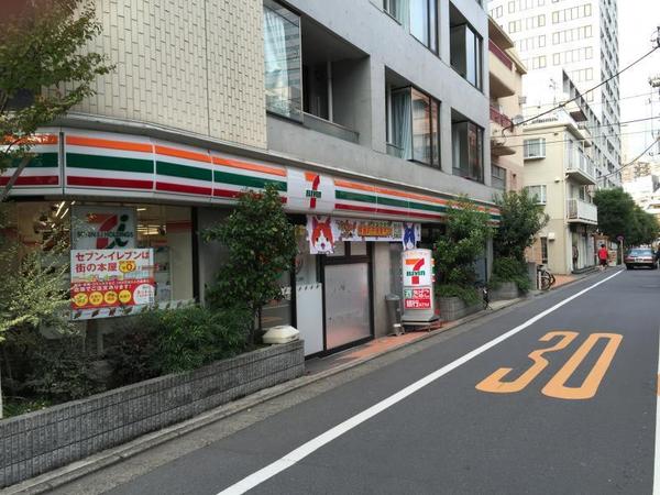 マンションVIP目黒(セブンイレブン目黒柳通り店)