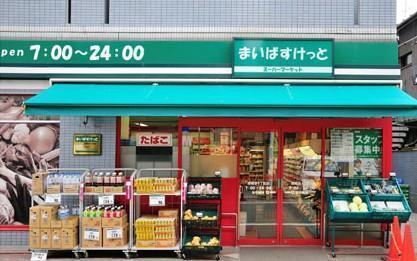 ドミール5番町(まいばすけっと新宿三栄町店)