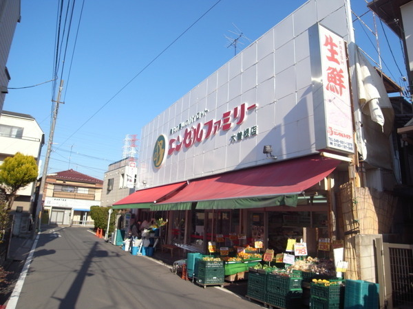 大倉山北パーク・ホームズ弐番館(エンゼルファミリー大曽根店)