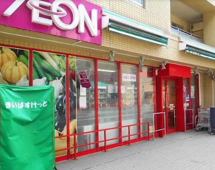 サンハイツ綱島(まいばすけっと港北樽町店)
