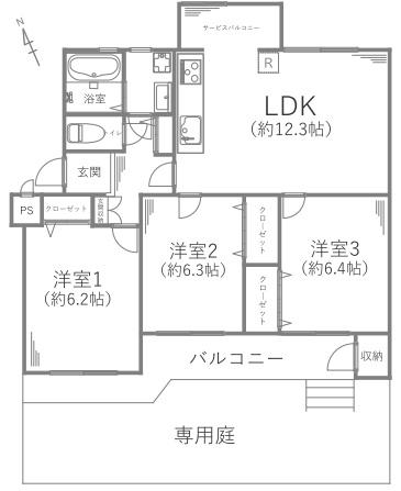 宮前平グリーンハイツ２０号棟
