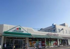 宮前平グリーンハイツ20号棟(マルエツ平二丁目店)