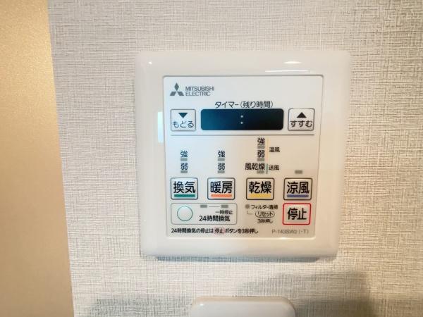 玉川台スカイマンション