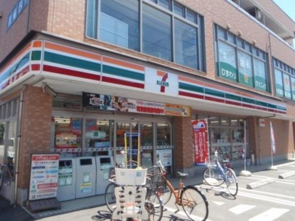 成城アンバサダー(セブンイレブン世田谷榎店)