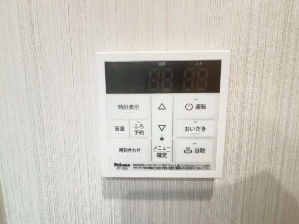 成城アンバサダー