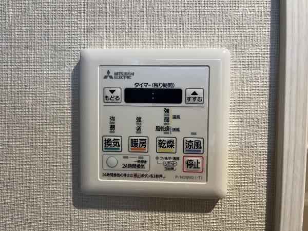 狛江ハイタウン１号棟
