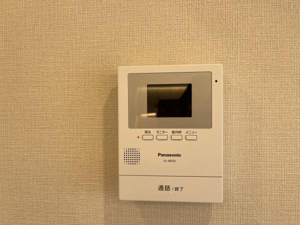 狛江ハイタウン１号棟