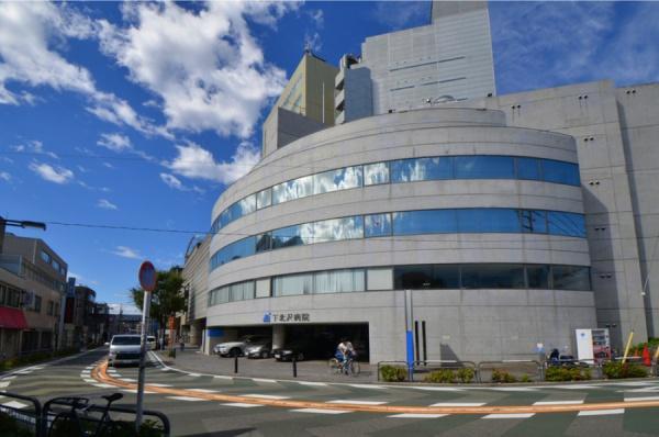 世田谷代田サンライズマンション(医療法人社団青泉会下北沢病院)
