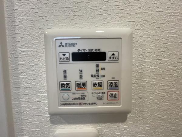 ジェイシティ田園調布