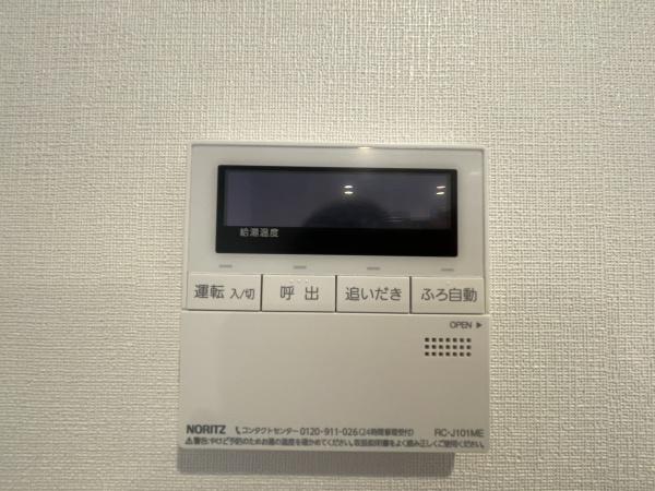 ジェイシティ田園調布