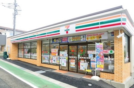 宮前平パームハウスA棟(セブンイレブン川崎土橋店)