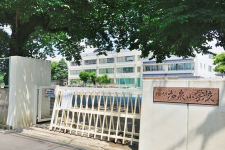 狛江市中和泉4丁目の新築一戸建(狛江市立和泉小学校)