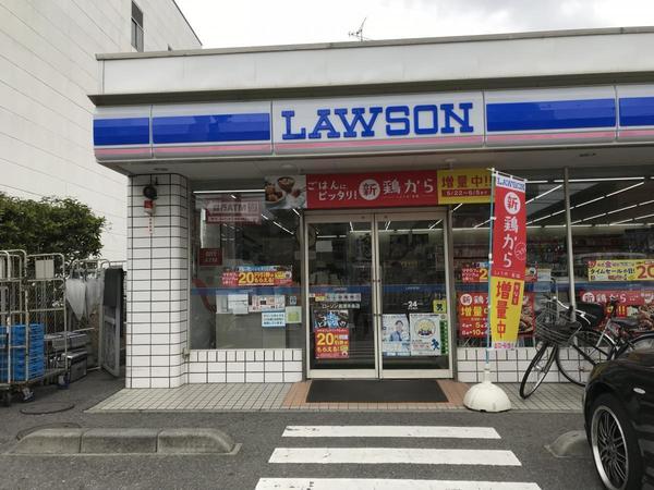 BELISTA溝の口(ローソン高津末長店)