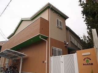 狛江市西野川2丁目の新築一戸建(東野川保育園みんなの家)