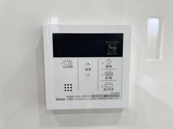 狛江市西野川２丁目の新築一戸建
