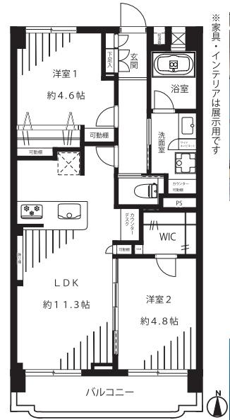 千歳船橋ヒミコマンション