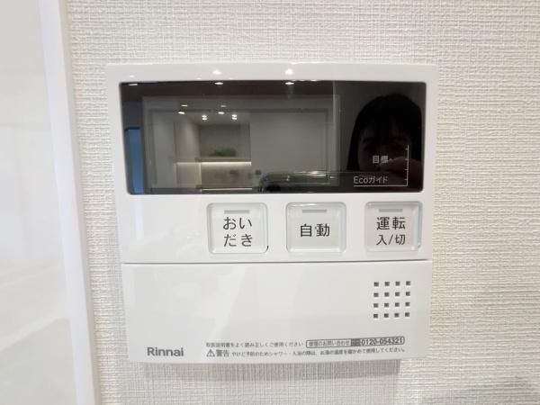 千歳船橋ヒミコマンション