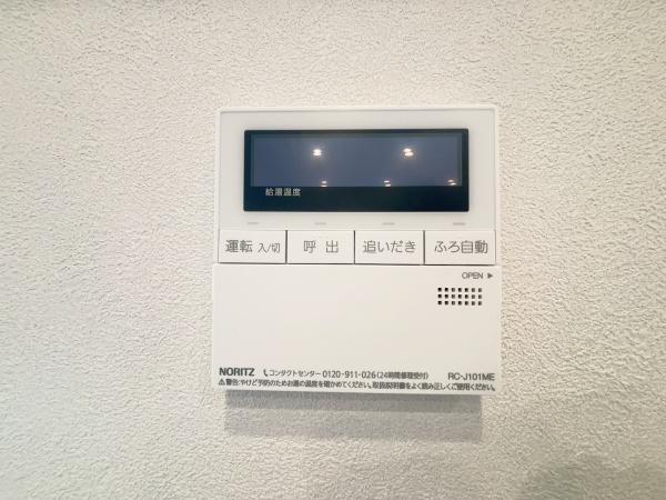 ライフコア世田谷