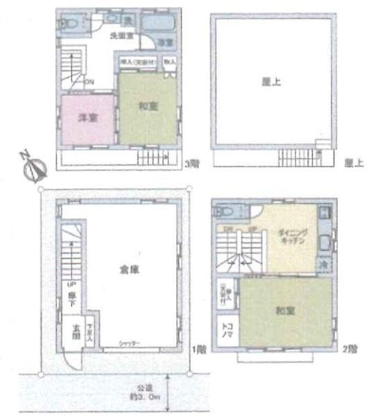 横浜市南区宮元町３丁目の中古一戸建て