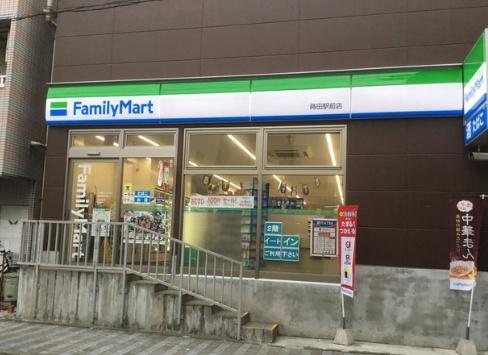 横浜市南区宮元町3丁目の中古一戸建て(ファミリーマート蒔田駅前店)