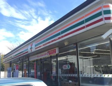 横浜市南区宮元町3丁目の中古一戸建て(セブンイレブン横浜榎町2丁目店)
