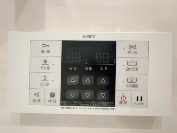 セブンスターマンション西五反田