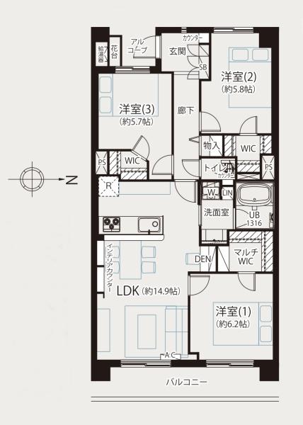 狛江セントラルハイツ３号棟