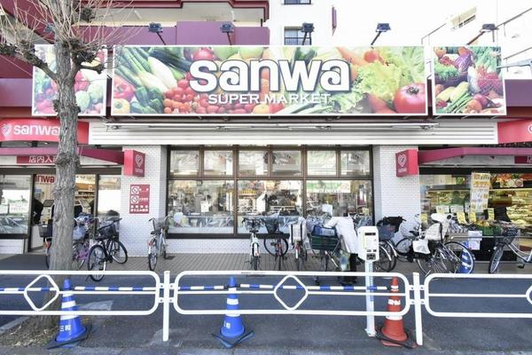 狛江セントラルハイツ3号棟(sanwa狛江店)