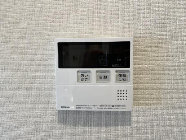 狛江セントラルハイツ３号棟