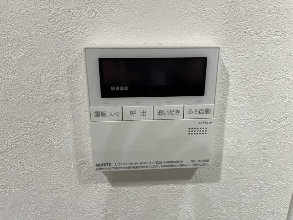 ライオンズマンション馬事公苑第２