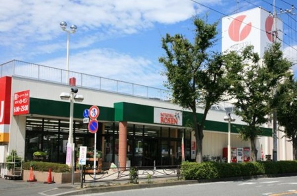 藤和宮前平コープ(そうてつローゼンたいら店)