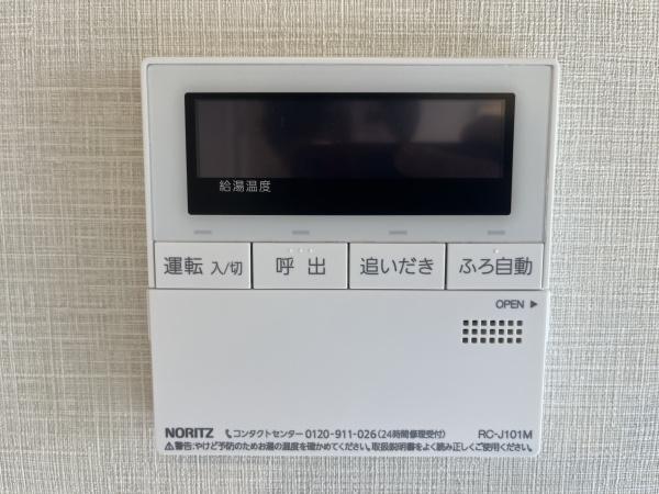 マートルコート自由が丘Ⅱ