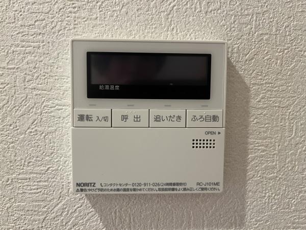 パークスクエア二子多摩川
