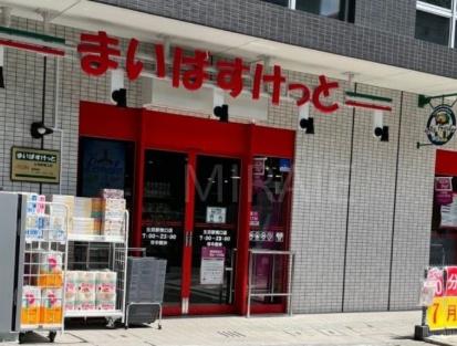 フローレンスパレス生田(まいばすけっと生田駅南口店)