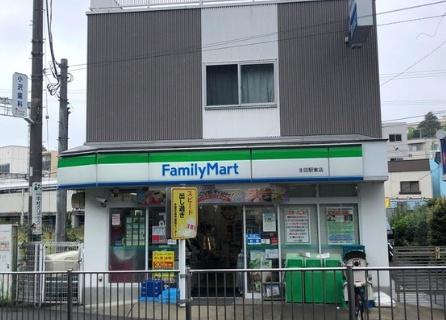 フローレンスパレス生田(ファミリーマート生田駅東店)