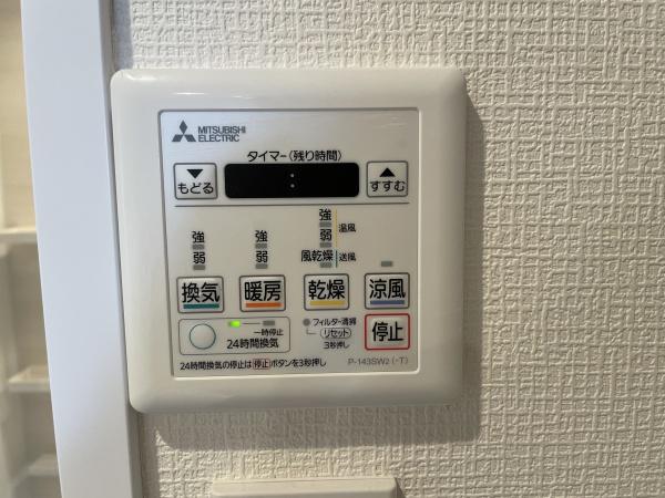 フローレンスパレス生田