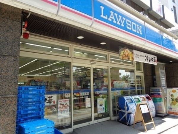 キャニオンマンション駒沢(ローソン駒沢一丁目店)