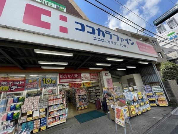 キャニオンマンション駒沢(ココカラファイン駒沢大学駅前店)