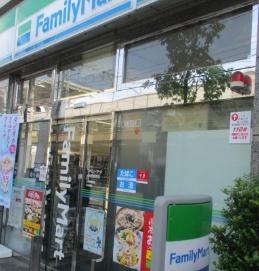 アンサンブル大井(ファミリーマート大井町駅西店)