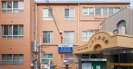 アンサンブル大井(医療法人財団佐花会大井中央病院)