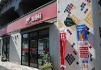 アンサンブル大井(品川区役所前郵便局)