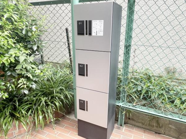 ニューウェルハイツ宮前平