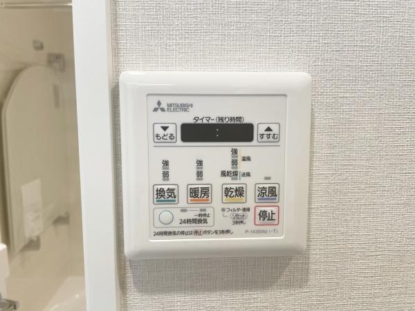 ニューウェルハイツ宮前平