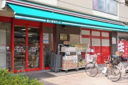 セボンコリネールエストエール(まいばすけっと下作延5丁目店)