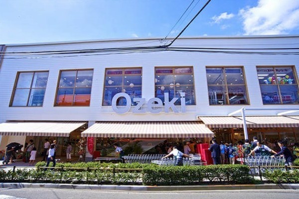 池尻ハウス(スーパーオオゼキ池尻店)