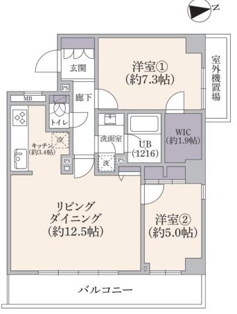 たまプラーザパーク・ホームズ