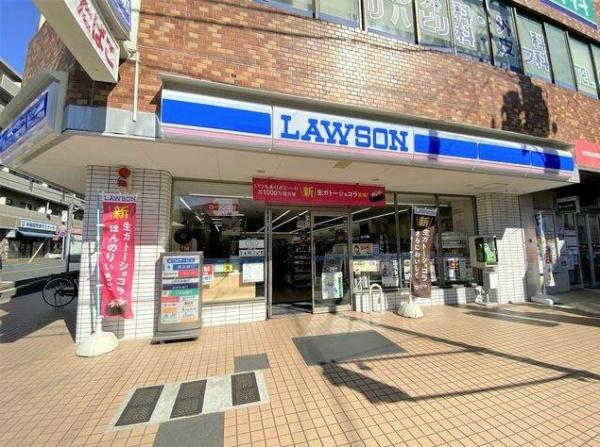 マグノーリエ青葉台(ローソン横浜田奈店)