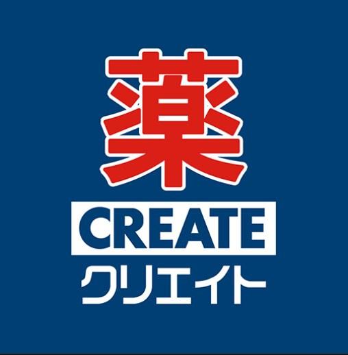 マグノーリエ青葉台(クリエイトエス・ディー青葉松風台店)